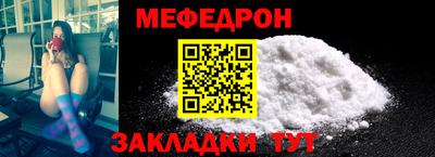 МДПВ Нарткала