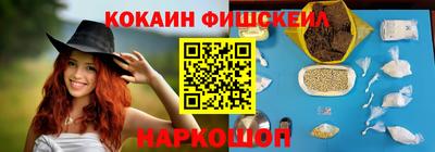 МДПВ Нарткала