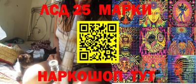 МДПВ Нарткала