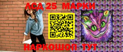 МДПВ Нарткала
