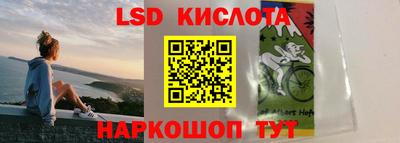 дживик Наро-Фоминск