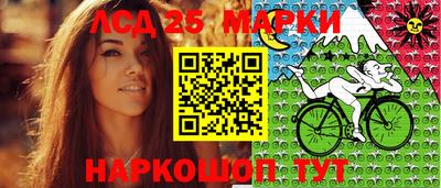 бошки Нальчик