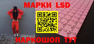 бошки Нальчик