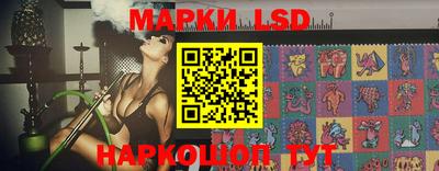 бошки Нальчик