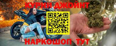 МДПВ Нарткала