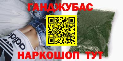 МДПВ Нарткала
