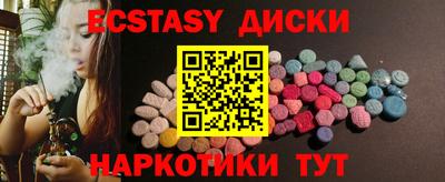 МДПВ Нарткала