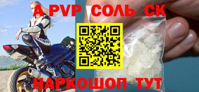 МДПВ Нарткала