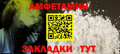 МДПВ Нарткала