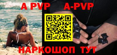 МДПВ Нарткала