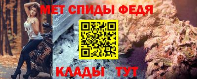 МДПВ Нарткала
