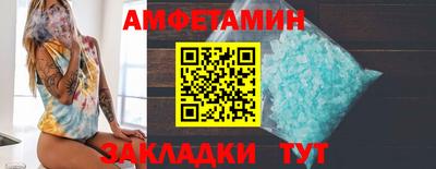 МДПВ Нарткала