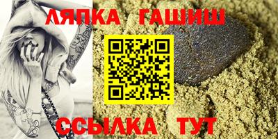 дживик Наро-Фоминск