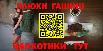 МДПВ Нарткала