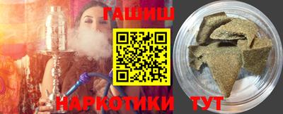 МДПВ Нарткала