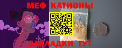 МДПВ Нарткала